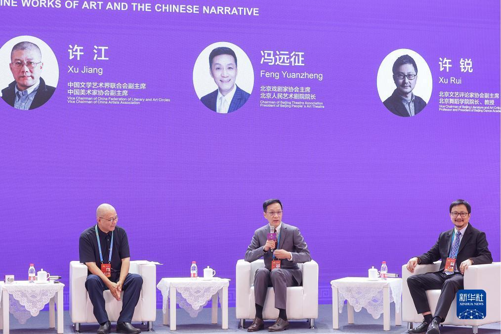 美高梅手机网上游戏